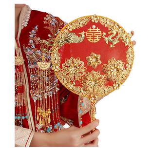 新娘喜扇古风团扇中式婚礼搭配秀禾服手工赘婿宋轶结婚同款成品扇