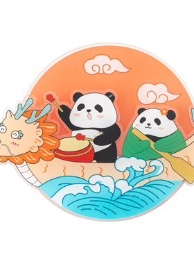 创意可爱熊猫赛龙舟冰箱磁贴装饰