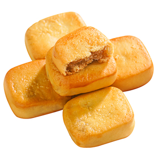 潮汕特产陈皮饼正宗传统老式饼食糕点独立包装解腻茶点馅饼礼盒装