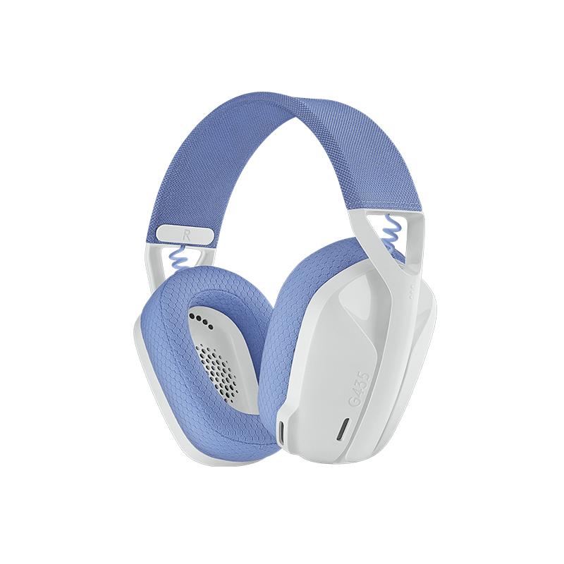 顺丰罗技G435 无线游戏耳机舒适头戴式蓝牙7.1声道立体声降噪含麦