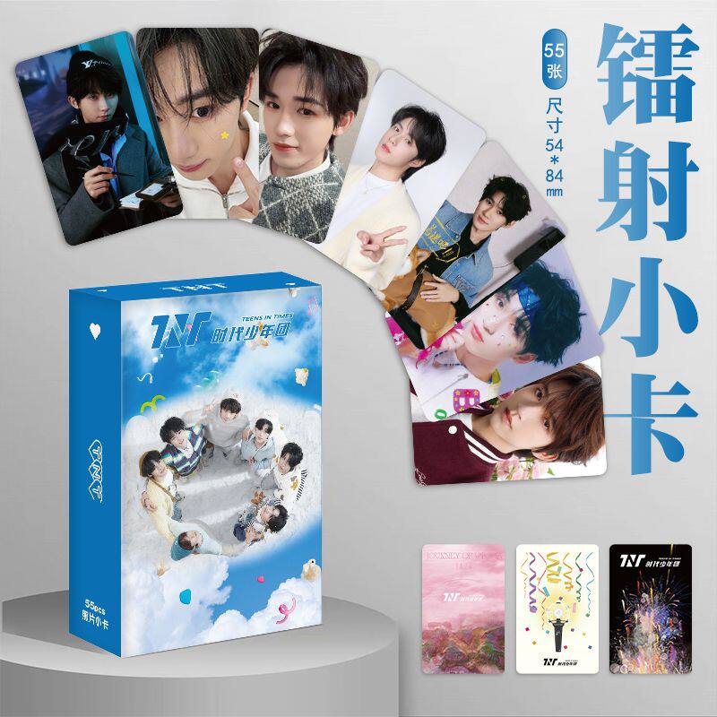 时代少年团镭射小卡全员团体明星周边贺卡自印LOMO闪卡珍藏版卡片