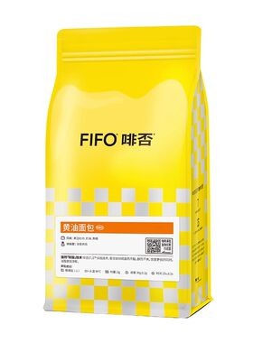 FIFO啡否黄油面包意式拼配咖啡豆