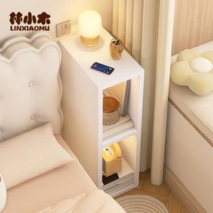 15cm床头柜床边超窄夹缝柜床尾极窄10cm小型收纳柜实木迷你窄边柜