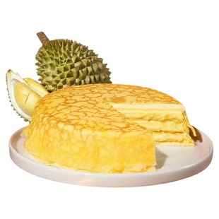 【38先加购 24日晚8付定!】 kinhisa/kiri联名榴莲千层蛋糕