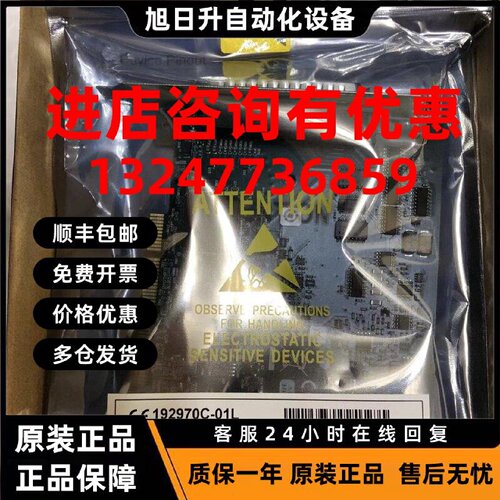 议价原装全新 NI PCI-6221  37PIN多功能数据采集卡议价