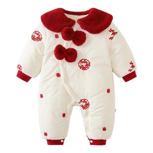 婴儿冬季喜庆衣服宝宝棉服连体衣夹棉新生儿衣服斜开扣防风外出服