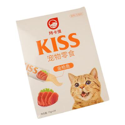 伊纳宝尾巴生活猫零食通用型临期