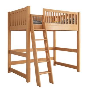 上下铺双层床小户型姐弟交错型式榉木子母床儿童实木高低床上下床