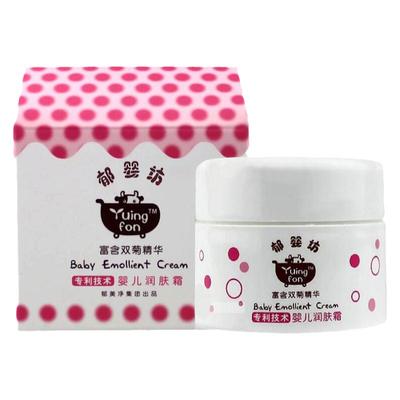 育婴坊婴儿专用润肤霜小宝宝护肤