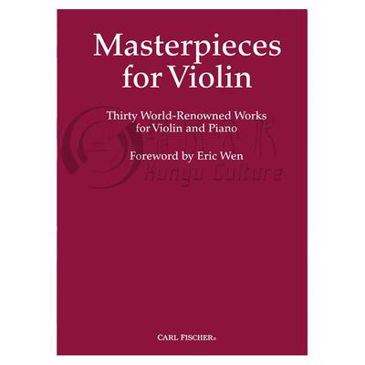 世界知名的小提琴大师作品 30首 附钢伴 Carl Fischer 费舍尔原版乐谱书 Masterpieces for Violin and Piano BF10