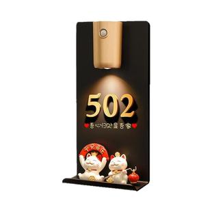 2026年新款门牌号高级感轻奢创意号码牌家用定制回家仪式感招财猫入户门装饰品可爱风摆件温馨发光感应灯定做