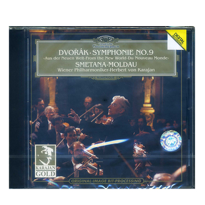 【中图音像】德沃夏克第九交响曲 金装卡拉扬系列 进口CD碟唱片
