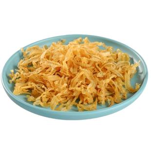 新货上市干贝边扇贝边干贝裙边扇贝裙边瑶柱边瑶柱裙边鲍鱼边干货