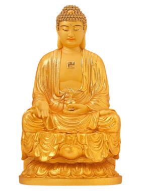 纯铜炫金三宝佛释迦牟尼家用摆件