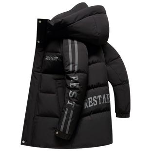 鸭鸭青少年羽绒服男女中长款2024秋冬季连帽初高中学生鸭绒外套潮