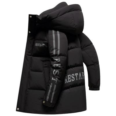 鸭鸭青少年羽绒服男女中长款2024秋冬季连帽初高中学生鸭绒外套潮