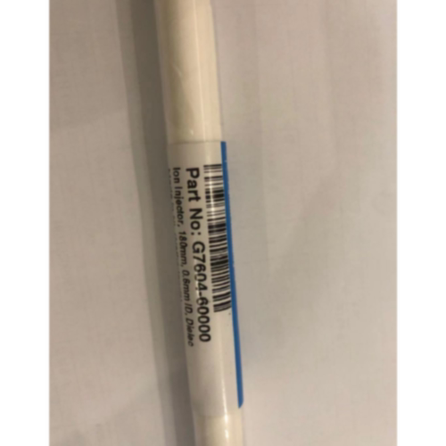 议价安捷伦G7604-60000液质毛细管Ion injector, 0.6mm离子进样管