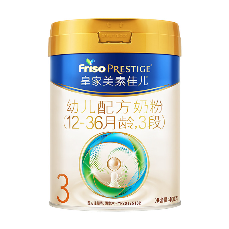小罐尝鲜】皇家美素佳儿3段400g