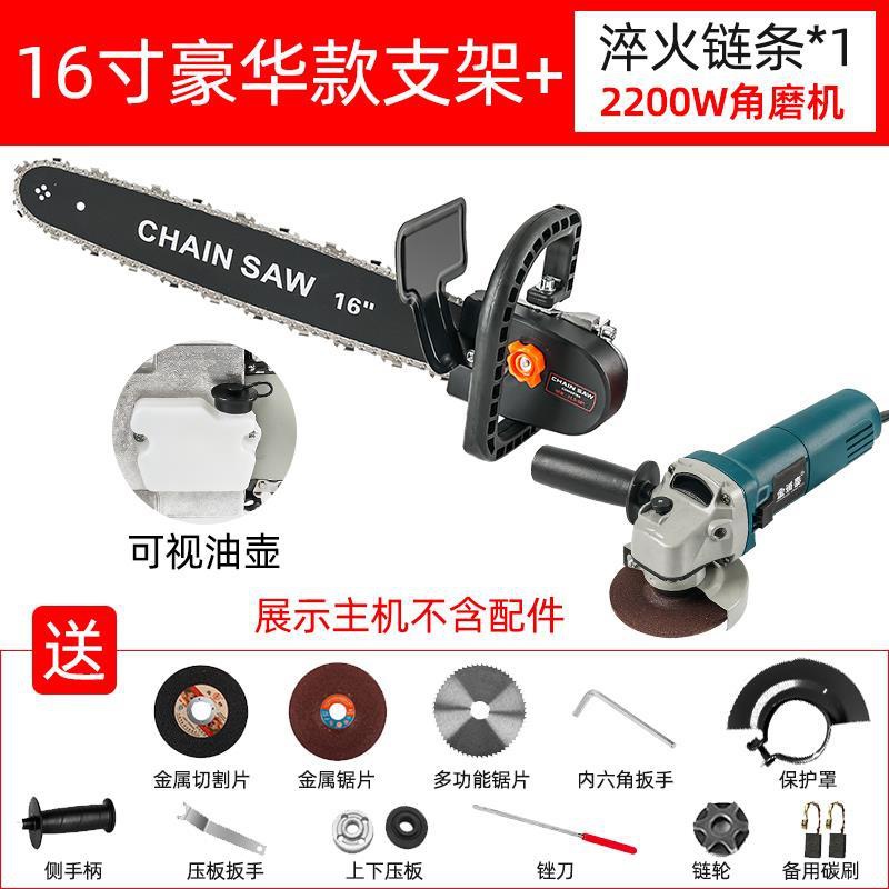 新品新品电动锯树锯子长m往复锯220柴油砍树电锯家用切割机锯木工