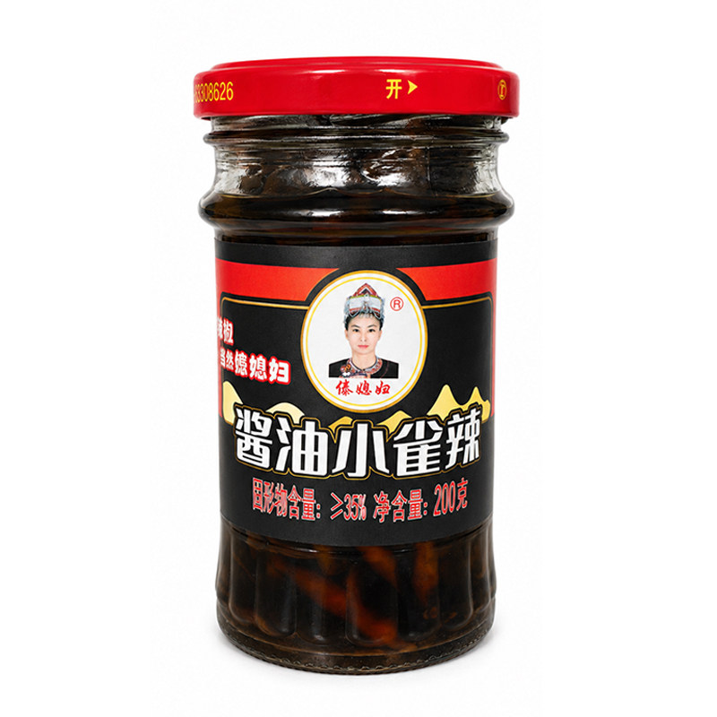 云南小雀辣200g酱油小米辣