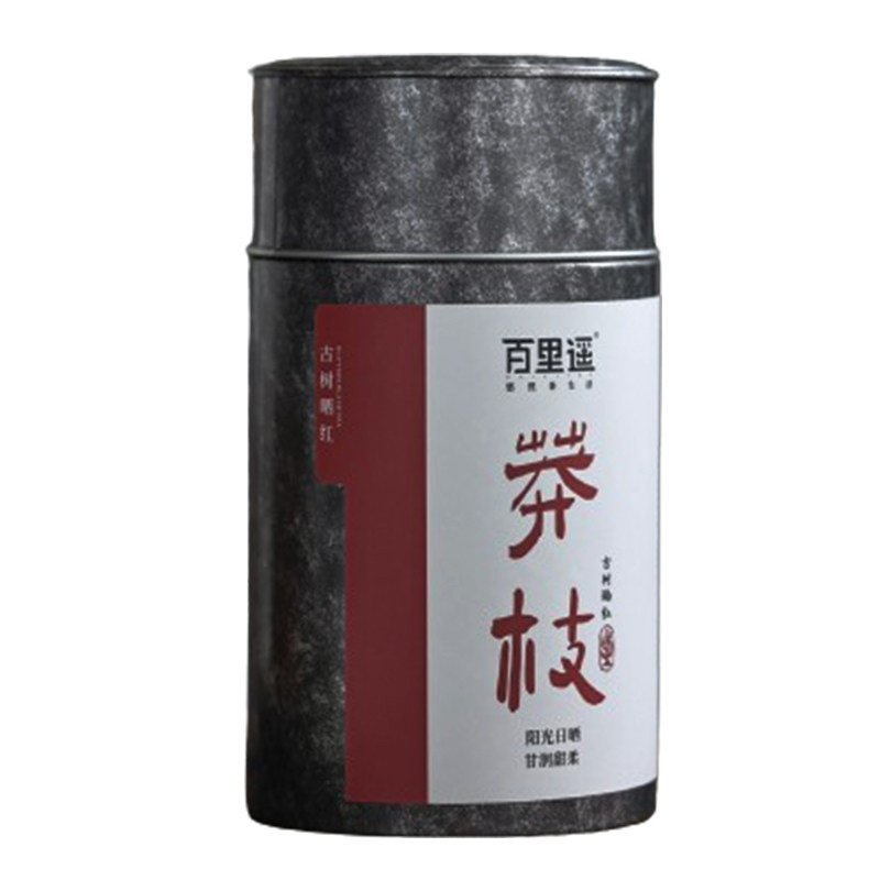 百里遥茶叶云南易武莽枝头春古树中小叶纯料晒红龙珠红茶散茶礼盒