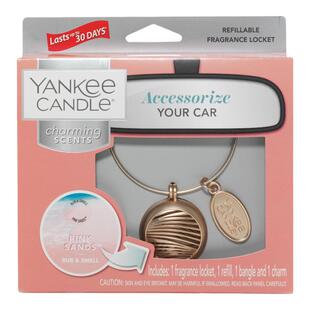 粉色沙滩yankeecandle扬杨洋基香薰蜡烛pinksand卧室香氛美国进口