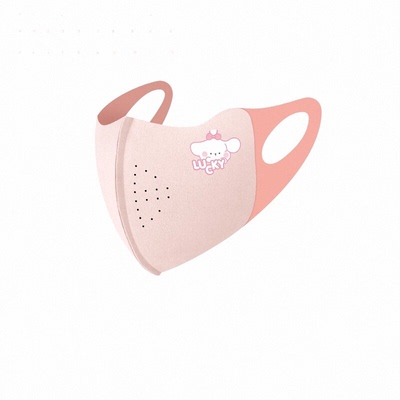 【戴眼镜不起雾】儿童保暖口罩