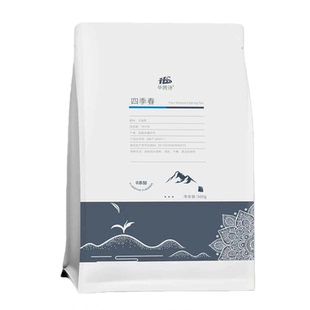 四季春茶高山青茶一点点四季奶青柠檬茶水果茶奶茶店专用茶叶500g