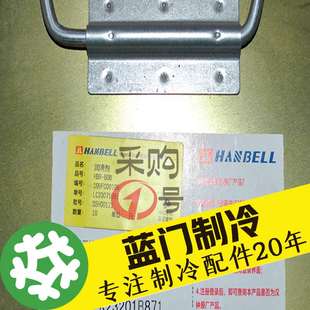 A01 B04 B01 B03 B05带防伪芯片 B02 汉钟螺杆机专用冷冻机油HBR