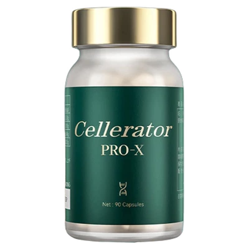 Cellerator赛乐瑞PRO-X赛诺瑞pro赛偌瑞赛时光90粒日本原装正品