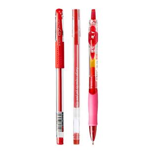 晨光中性笔试卷批改红笔0.5mm子弹头不断墨握感舒适老师改作业笔学生标记水笔实惠红笔芯0.7mm按动笔标注水笔