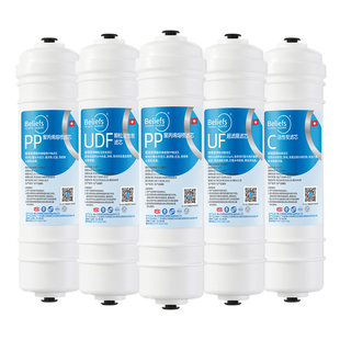 碧莱斯净水器滤芯适配苏泊尔UU01/DU2U3快接UF超滤膜通用PP活性炭