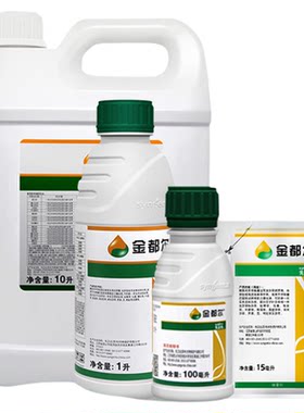 金都尔苗前封闭除草精异丙甲草胺