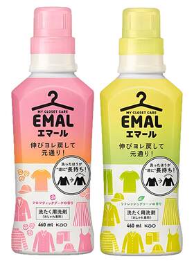 日本花王洗羊绒衫专用真丝洗衣液