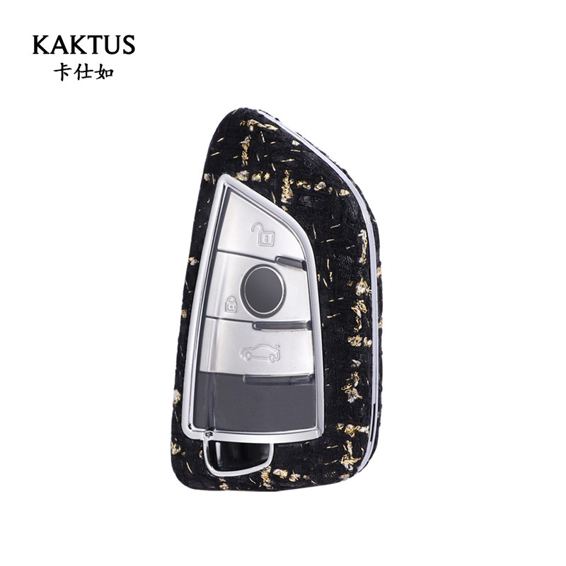 KAKTUS宝马小香风PC高档钥匙包