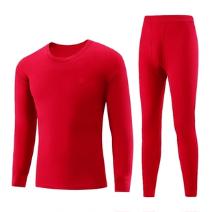 恒源祥女士保暖内衣本命年套装大红色结婚男秋衣秋裤纯棉2026马年