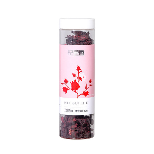 玫瑰茄茶叶洛神花茶干茄花同款包杞里香干花养生茶红桃K花干养颜