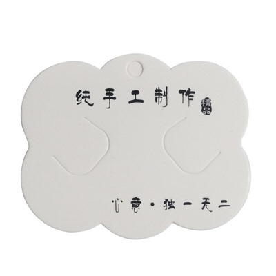 diy发夹包装卡纸手工制作头饰