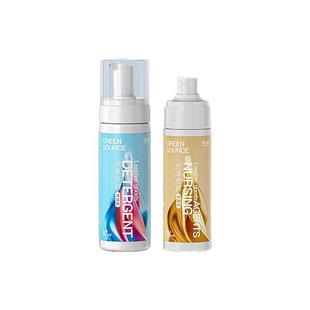 绿之源皮沙发清洁剂去污保养油皮革包包真皮清洗剂皮具护理剂神器