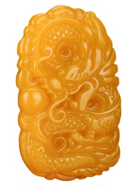 天然和田玉黄玉籽料玉龙吊坠男款生肖龙玉牌女士项链黄龙玉石挂件