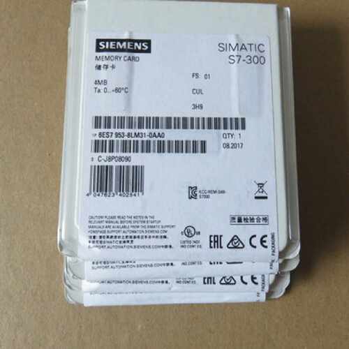 议价西门子内存卡4 MByte 6ES7953-8LM20-0AA0升级6ES7953-8LM31-
