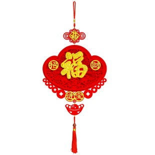2026马年挂饰新年装饰场景布置门口室内客厅春节过年中国结福挂件