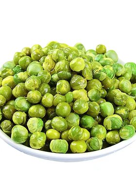 美国青豆青豌豆酥脆可口独立小包装好吃的零食炒货小吃整箱商用