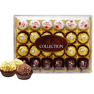 进口费列罗杂莎三色巧克力T24粒礼盒装零食送女友生日新年节礼物