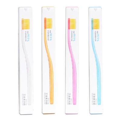 艾多美牙刷口腔护理套装儿童成人