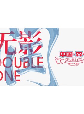 超薄|避孕套双一官方旗舰店正品男士专用玻尿酸无储byt水润安全套