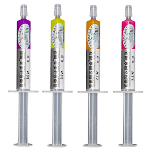 郑鹏钻石研磨膏模具金属饰品表带手机擦亮抛光划痕修复油性打磨