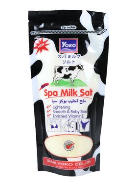 泰国yokospamilksalt牛奶浴盐