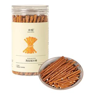 咸香酥脆!米惦海盐碱水棒棍碱性饼干麦香浓郁无反式早餐健康零食
