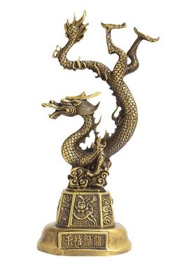 铜龙千禧飞龙客厅桌面摆件装饰品